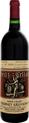 Heitz Cellars Cabernet Sauvignon